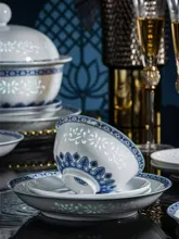 58头青花玲珑餐具·蕉叶 · 4