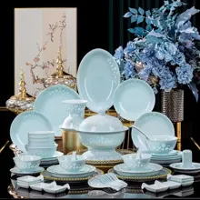 58头影青玲珑餐具-蒲公英 · 1