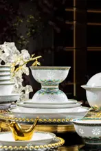 58头一鹿有你玲珑餐具 · 4