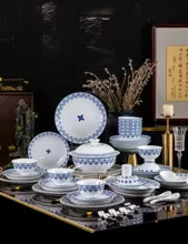 58头青花追梦少年餐具（釉中彩-白瓷） · 1