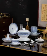 58头青花追梦少年餐具（釉中彩-白瓷） · 3