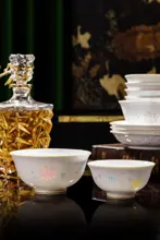 五彩玲珑餐具·描金福海生花 · 3