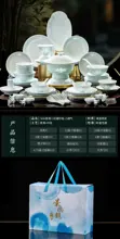 58头影青玲珑小花福餐具 · 9
