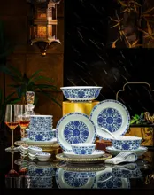 58头青花缠枝莲盛世餐具 · 1