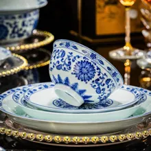 58头青花缠枝莲盛世餐具 · 9