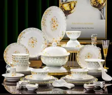 58头玲珑白瓷餐具·橙花烂漫 · 1