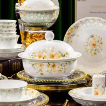 58头玲珑白瓷餐具·橙花烂漫 · 3