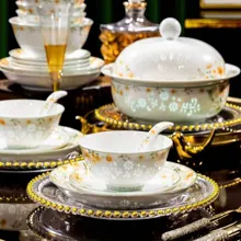 58头玲珑白瓷餐具·橙花烂漫 · 4