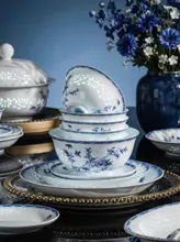 58头青花玲珑餐具·平安竹 · 5