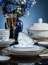 58头青花玲珑餐具·平安竹 · 7