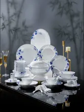 58头青花玲珑餐具·石榴花 · 1