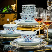 58头青花釉里红缠枝莲餐具 · 8