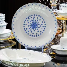 58头青花玲珑餐具-浪漫花语 · 8