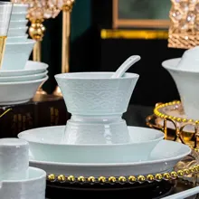 58头青瓷浮雕如意餐具 · 8