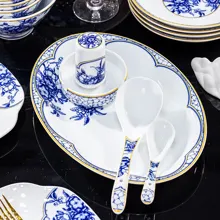 62头青花水立方餐具（釉下彩-白瓷） · 9