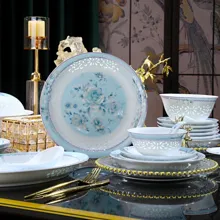 58头玲珑餐具·花样年华 · 5