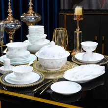 58头·白瓷清风玉影餐具 · 4