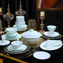 58头·青釉云梦餐具 · 3