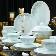 58头·青釉桃花源餐具 · 2