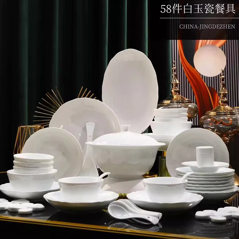 58头·白瓷蜻蜓餐具