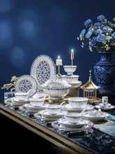 58头青花花间舞玲珑餐具 · 1