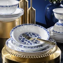58头青花花间舞玲珑餐具 · 7