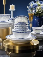 58头青花花间舞玲珑餐具 · 8