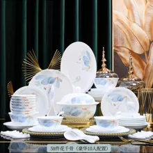 58头·白瓷花千骨餐具 · 1