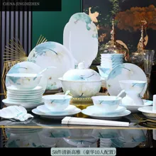 58头·白瓷清新高雅餐具 · 1