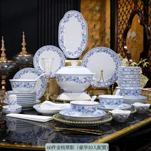 60头·白瓷金枝翠影餐具 · 1
