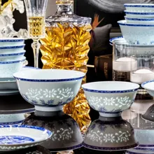 58头·青花玲珑冰竹餐具 · 3