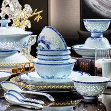 58头·青花玲珑冰竹餐具 · 4