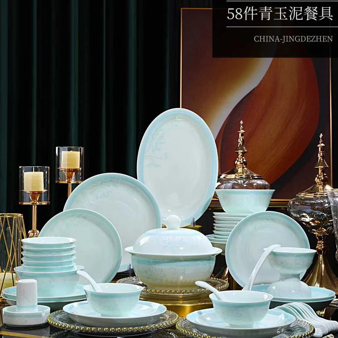 58头·青釉出水芙蓉餐具（釉中彩）