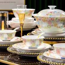 58头·釉中彩万花玲珑餐具 · 3