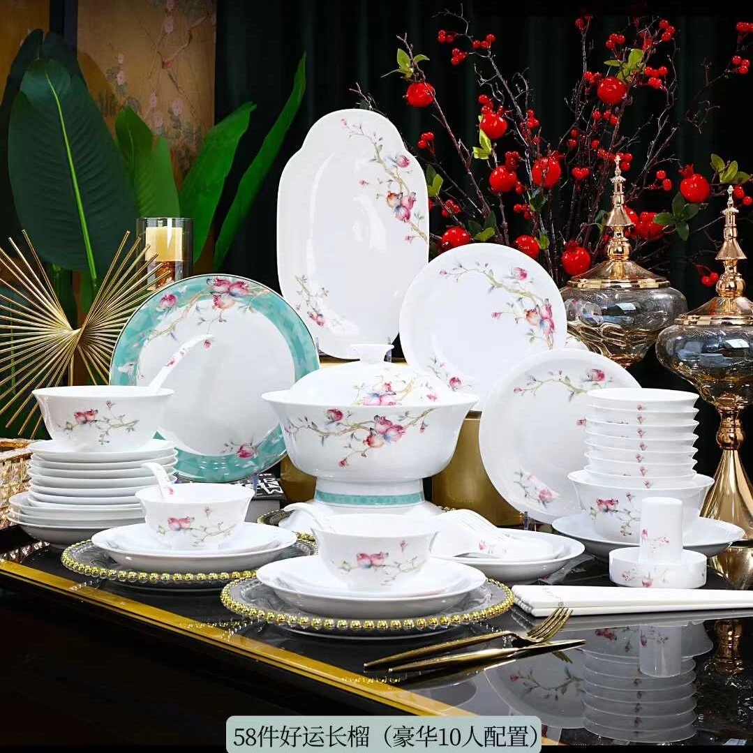 58头·白玉泥好运长榴餐具