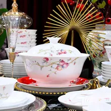 58头·白玉泥好运长榴红餐具 · 4