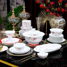 58头·白玉泥好运长榴红餐具 · 5