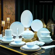 58头·釉中彩水天一色青釉餐具 · 1