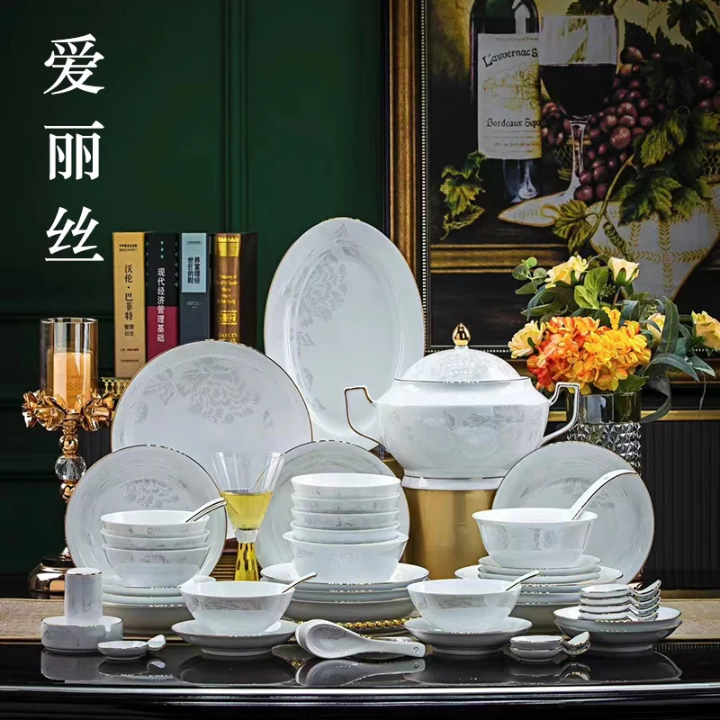68头爱丽丝餐具（白瓷）