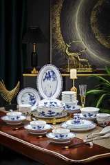 56头竹报平安餐具（白瓷） · 8