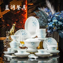 60头蓝调餐具（白瓷） · 1