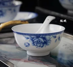 56头一揽芳华 · 4