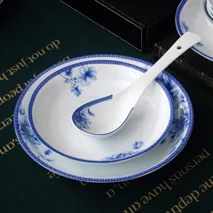 56头一揽芳华 · 6
