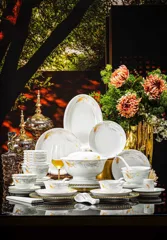 60头·白玉泥鱼欢餐具 · 1