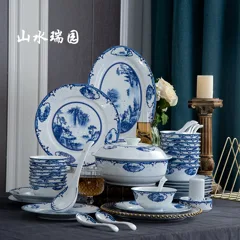 56头白瓷山水瑞园 · 1