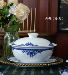 56头白瓷玲珑富贵 · 2