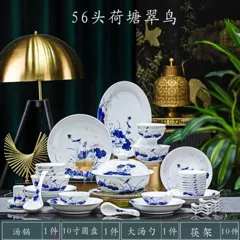 56头·青花荷塘翠鸟餐具 · 9