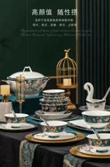 62头金边莺啼花开骨瓷餐具 · 9