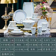 58头·白瓷餐具诗情画意 · 9