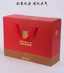 56头白瓷梧桐 · 10